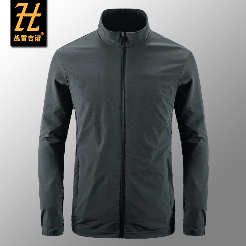 Spring and Autumn New High-Quality Outdoor Casual Men's Jacket Thin Stretch Sports Jacket Solid Color