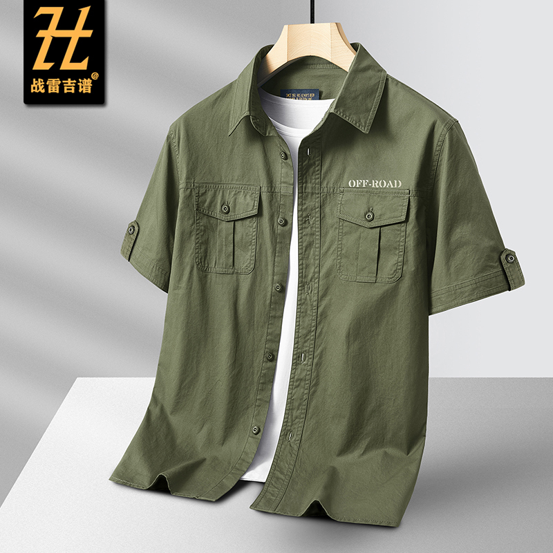【Pure Cotton】Authentic New Summer Workwear Casual Shirt for Men, Short Sleeve, Trendy, Loose Fit, Thin, Washed Style