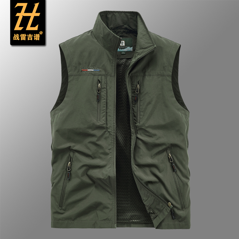 Spring and Autumn Outdoor Quick-Drying Men's Sports Vest Sleeveless Workwear Vest Ultra-Light Thin Vest Middle-Aged Jacket