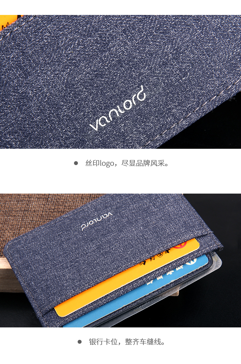 Túi thẻ siêu mỏng denim nam Thẻ chứng nhận thủy triều gói Phiên bản tiếng Hàn của túi giấy phép lái xe nữ bộ thẻ giấy phép lái xe kinh doanh bao da ví mini