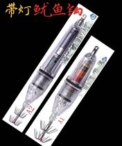Luminous fishing squid Hook boat fishing sea fishing with hook water lamp fishing squid fake bait squid