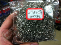 Bulk shrimp Hook Lobster hook fishing field shrimp hook hook fish hook shrimp Rod matching shrimp hook