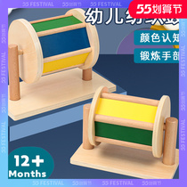 Mon Early Teach Puzzle Toy Baby Color Cognition 0-3 Year 1 Children Monteliseau Rainbow Textile Drum Young