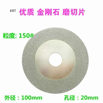 100mm angle grinder glass tile diamond grinding slice cutting saw Blade decoration matte polishing