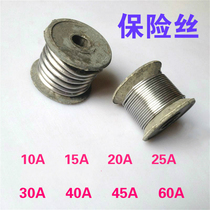 Household fuse soft lead wire fuse lead fuse knife Fuse Fuse Fuse Fuse Fuse Fuse Fuse wire