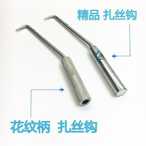 Movable steel bar tie hook construction wire hook steel bar tie hook construction site steel bar Machine
