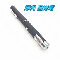 Green green light laser pointer flashlight infrared laser light green indicator pointer sales department sand table pen