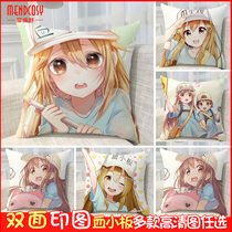  Working cell animation surrounding the same hand-made cos platelet white blood cell cartoon pillow to map custom cushions