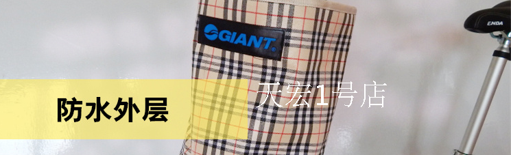 Panier pour vélo - Ref 2258029 Image 25