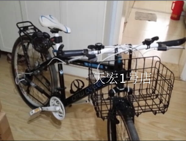 Panier pour vélo - Ref 2267377 Image 34