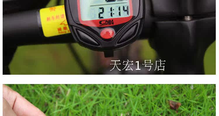 Compteur de vélo - Ref 2432941 Image 23