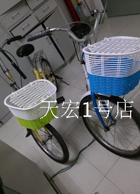 Panier pour vélo - Ref 2260809 Image 29