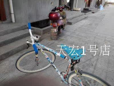 Poignées de vélo - Ref 2346160 Image 33