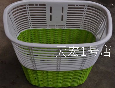 Panier pour vélo - Ref 2260809 Image 34