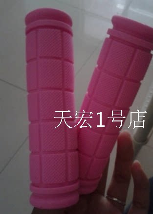 Poignées de vélo - Ref 2346160 Image 19