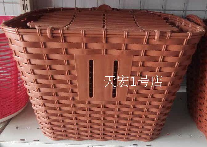 Panier pour vélo en plastique - Ref 2259542 Image 24