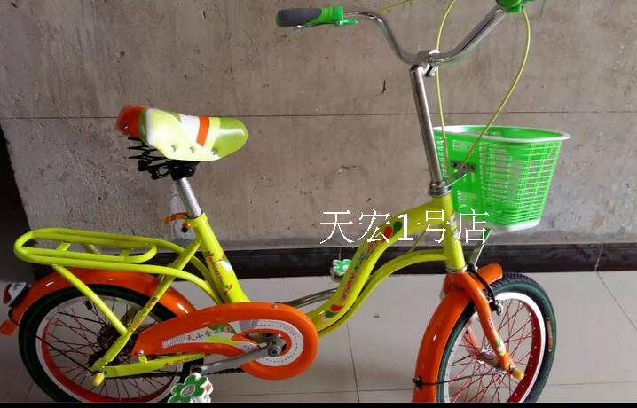 Panier pour vélo - Ref 2267379 Image 26