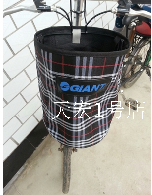 Panier pour vélo - Ref 2258029 Image 18