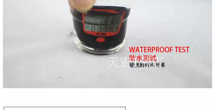 Compteur de vélo - Ref 2432941 Image 16