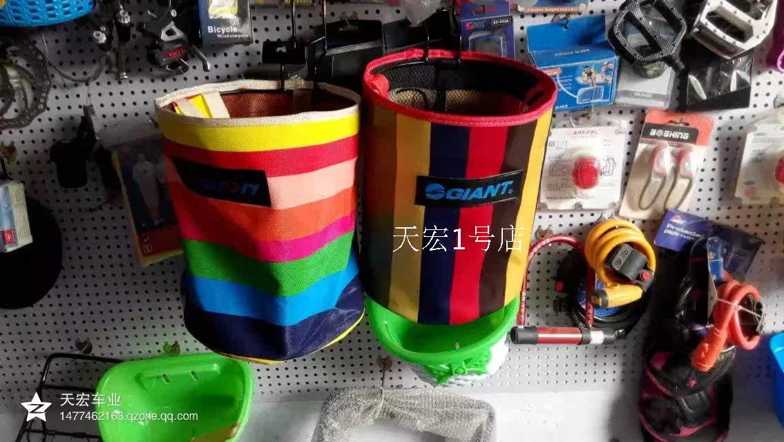 Panier pour vélo - Ref 2258750 Image 17