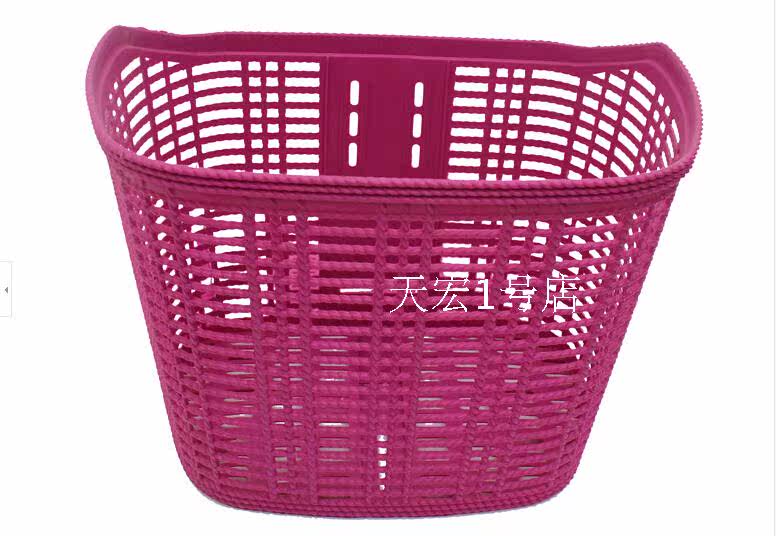 Panier pour vélo en plastique - Ref 2263029 Image 32