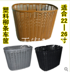 Panier pour vélo - Ref 2259170 Image 18