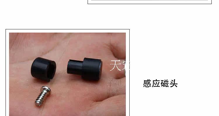 Compteur de vélo - Ref 2432941 Image 21