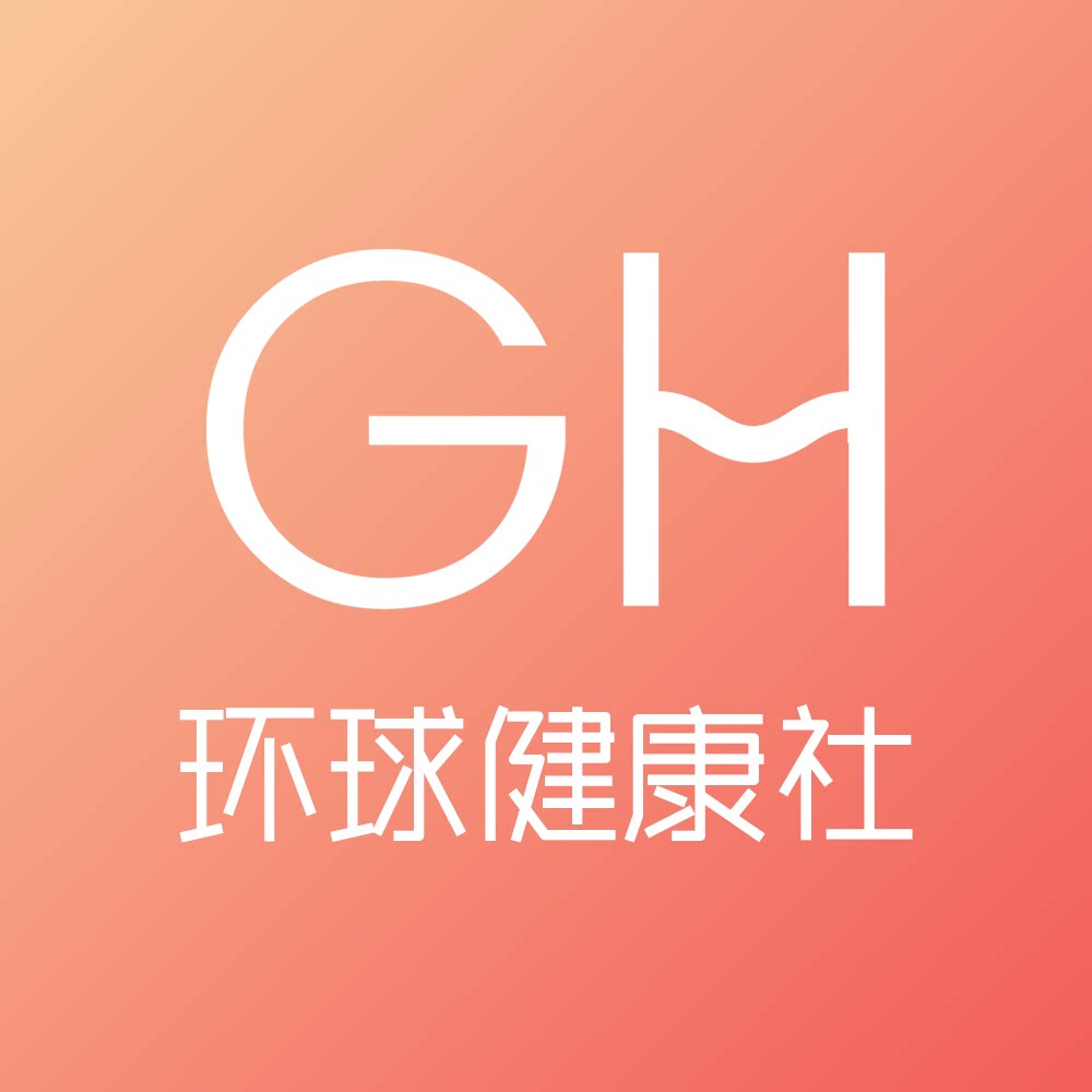环球健康社