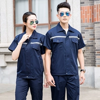 Костюм с нагёса