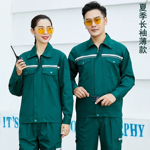 Антистатический летний износостойкий комбинезон, короткий рукав, делается под заказ