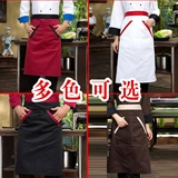 Шеф -повар апрель апрель апрель апрель кухня апрельская фартук