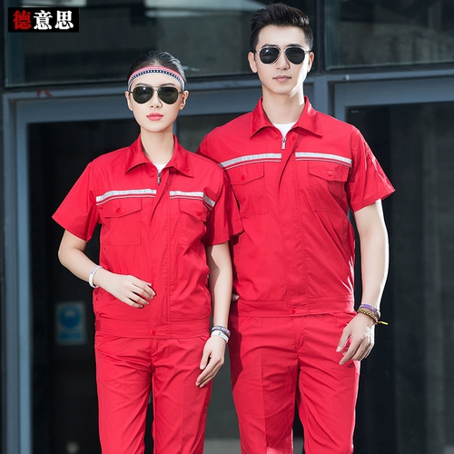 Антистатический летний износостойкий комбинезон, короткий рукав, делается под заказ