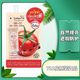 Spot Thai smootho tomato bbcc cream sunscreen matte dry moisturizing color cream spf50 pa+++