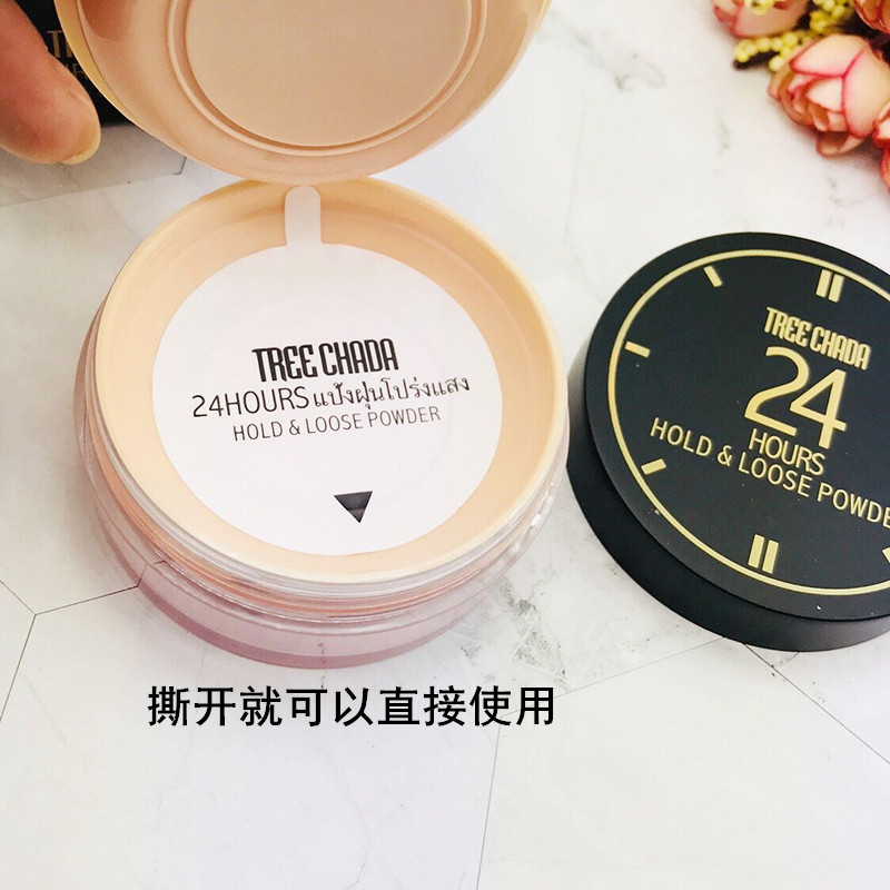 Thái Lan TREECHADA Phấn kiểm soát dầu 24 giờ dạng bột lỏng Kem che khuyết điểm 12 g laura mercier phấn phủ