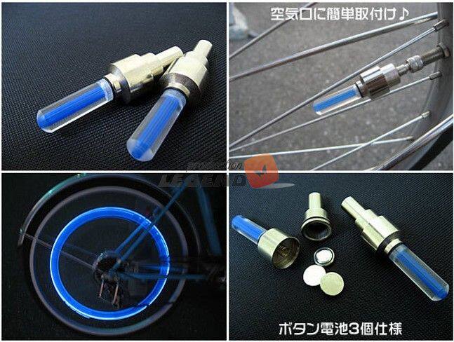 Lumière vélo - feux de Valve - Ref 2402415 Image 9