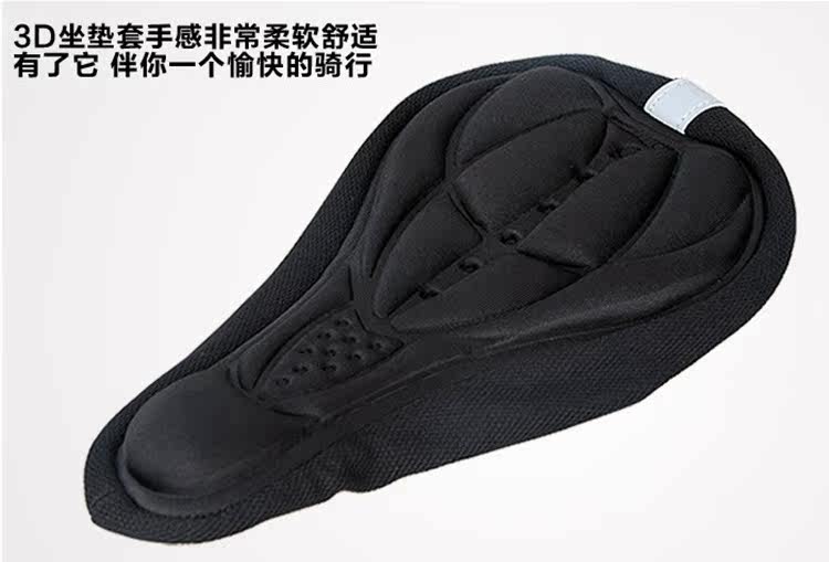 Selle de vélo Mountain Bike - Ref 2345294 Image 11