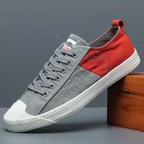 In the summer of 2023 new mens canvas shoes trend sports breathable leisure shoes mens soft soles old Beijing slab shoes
