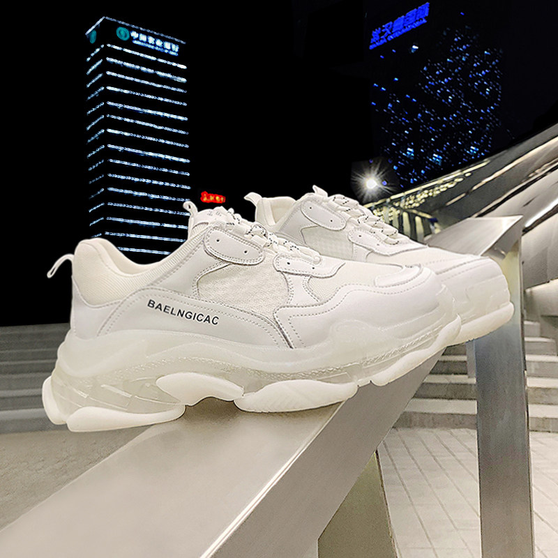 Old Daddy Shoes Men Ins Tide White Summer New Youth Boomer Sneakers heightening Breathable Thick Bottom Little White Shoes Man 