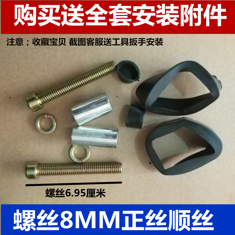 Áp dụng cho xe máy scooter Superman gương Neptune Fuxing gương chiếu hậu HS125T gửi công cụ mua gương xe máy
