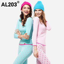 AL203情侣保暖内衣套装薄款