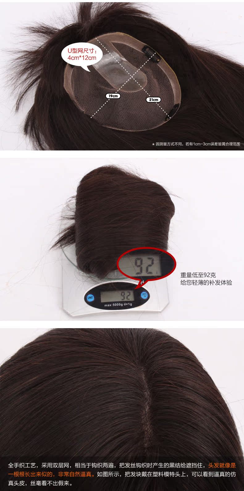 Tête mannequin - Ref 281318 Image 10