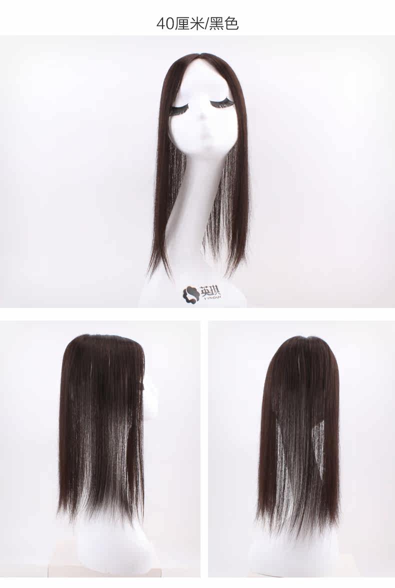 Tête mannequin - Ref 281978 Image 12