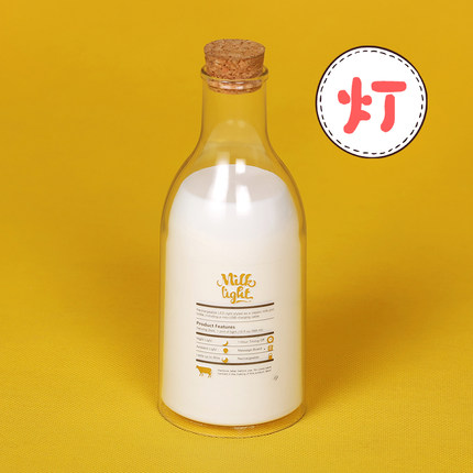 走心的手工毕业送男生生日礼物女生闺蜜diy 韩