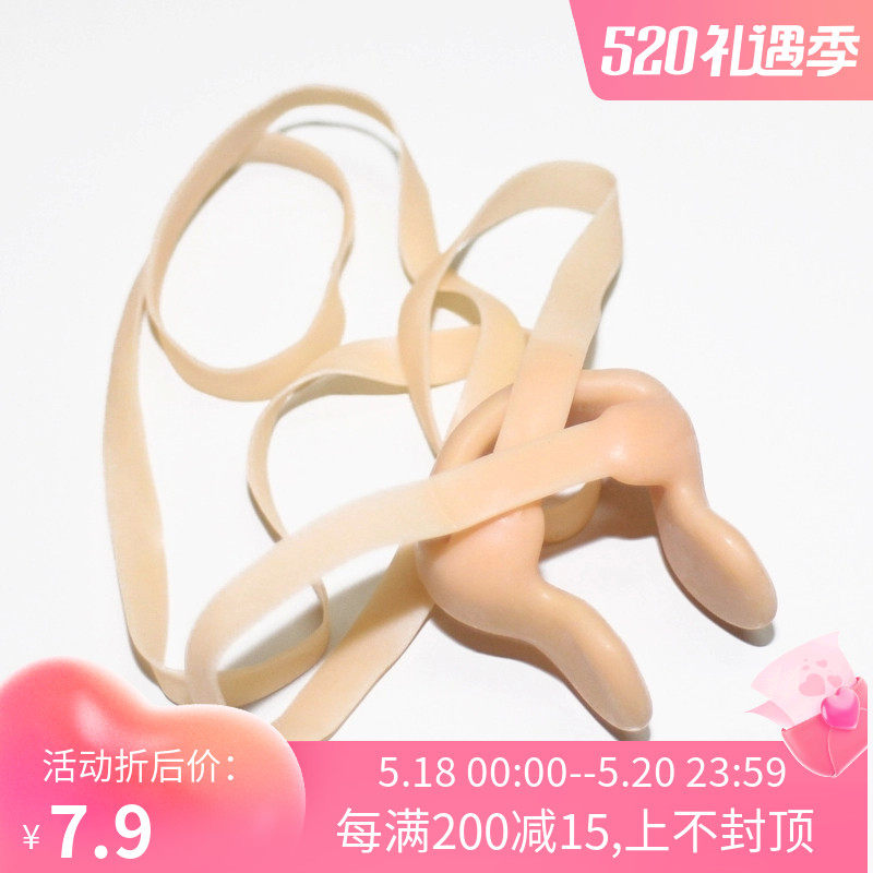 New professional silicone nose clamping skin color ribbon rope anti-slip anti-choking water adult children universal swimming gear