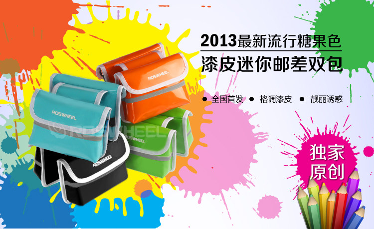 Sacoche pour vélo ROSWHEEL - Ref 2220820 Image 26