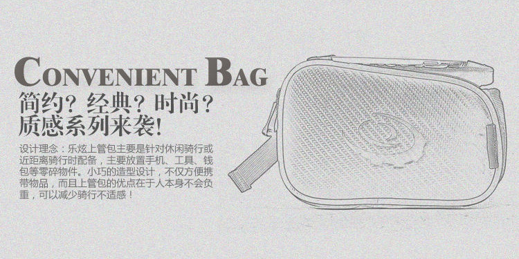 Sacoche pour vélo ROSWHEEL - Ref 2213275 Image 25