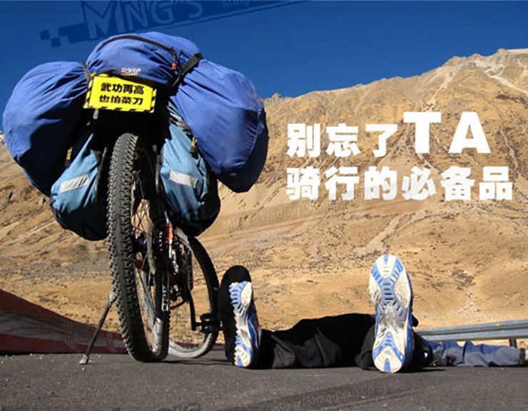 Pompe à vélo BETO - Ref 2396707 Image 25