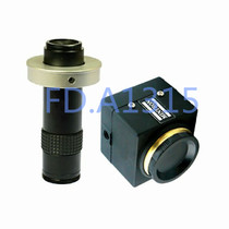 Mintong 1 3 inch color mini low-light camera Industrial equipment camera Microscope CCD