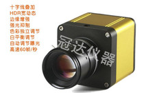 HDMI imported microscope camera camera High-definition high-speed 60 frames 1080P suppressing strong light industrial camera