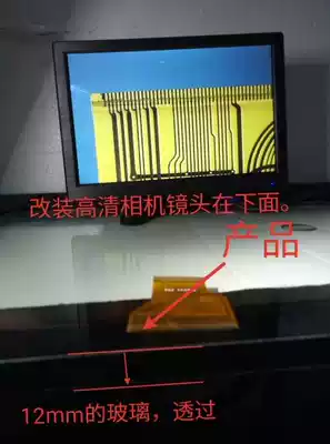 LCD TV screen press machine screen repair machine LCD screen repair set TAB binding machine accessories HD camera and lens